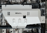 RIVAL 2015-2026 Ford F150 Ecoboost Only Aluminum Transfer Case Skid Plate