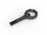 aFe CONTROL Rear Tow Hook Chevrolet Corvette (C8) 20-25 V8-6.2L- Gray