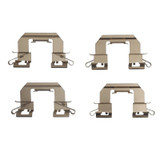 DFC 22-25 Mazda MX-30 Front Premium Hardware Kit