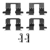 DFC 08-25 Mazda 6 Rear Premium Hardware Kit