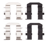 DFC 07-12 Hyundai Veracruz Rear Premium Hardware Kit
