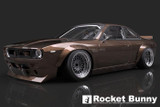 GReddy 95-98 Nissan 240SX (S14) Bunny Boss Aero Side Skirts