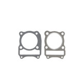 Cometic 87-93 Suzuki LT230E QuadRunner 67mm Bore Head & Base Gasket Kit