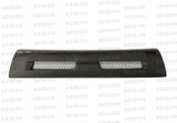Seibon 08-12 Mitsubishi Lancer Evo X Shaved Emblem Carbon Fiber Front Grill does not fit MR model