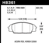 Hawk Honda S2000/Civic Type R/Acura RSX Front Race Pads Blue 9012