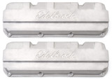 Edelbrock Valve Cover Sc-1 Ford