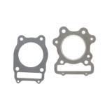 Cometic 85-87 Honda ATC250SX 75mm Bore Head & Gasket Kit