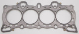 Cometic Honda D15B1-2-7/D16A6-7 76mm .045 inch MLS SOHC ZC Head Gasket
