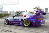 GReddy Pandem 85-92 Mazda RX-7 FC3S Headlights from gre17040330