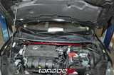 Tanabe Sustec Front Strut Tower Bar 13 Nissan Sentra