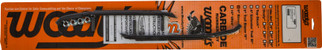 8" Carbide Runners Yam
