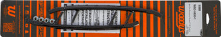 8" Carbide Runners S-d