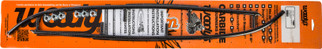 8" Carbide Runners Pol