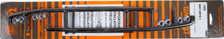 8" Carbide Runners A/c