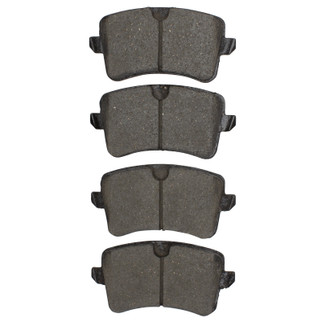 R1 08-17 Audi S5 Rear Semi Met Brake Pads