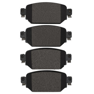 R1 17-24 Mazda Cx-3 Rear Ceramic Brake Pads