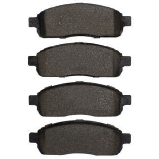 DFC 04-09 Lincoln Mark LT Front 4000 Hybridynamic Brake Pads