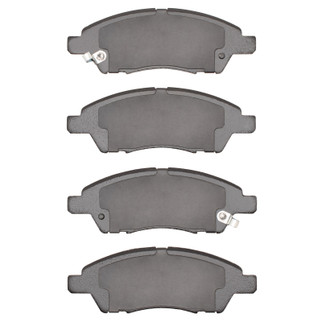 DFC 11-25 Toyota Yaris (Mexico) Front 4000 Hybridynamic Brake Pads