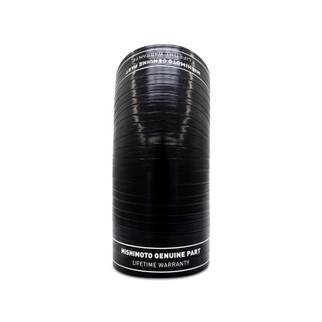 Mishimoto Duracore 4in 45 Degree Coupler