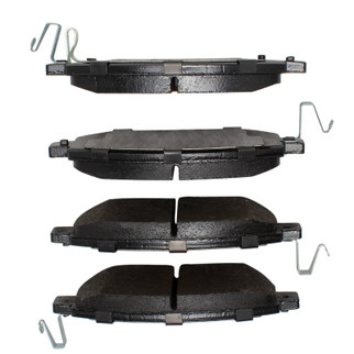 R1 04-08 Nissan Maxima Front Track/Street Brake Pads