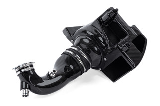 APR 18-25 Audi S5 Sportback B9 3.0T Carbon Intake System