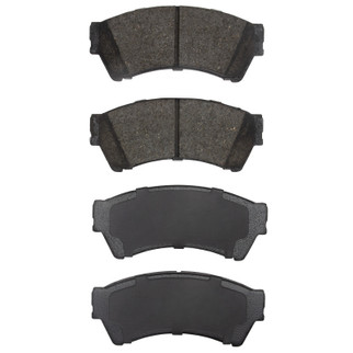 R1 06-13 Mercury Milan Front Semi Met Brake Pads