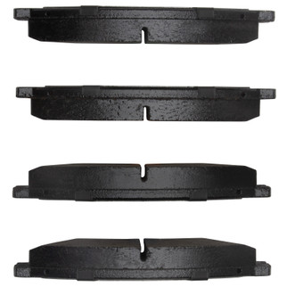 R1 06-13 Mercury Milan Front Semi Met Brake Pads