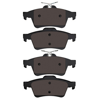 R1 03-23 Volvo V50 Rear Semi Met Brake Pads