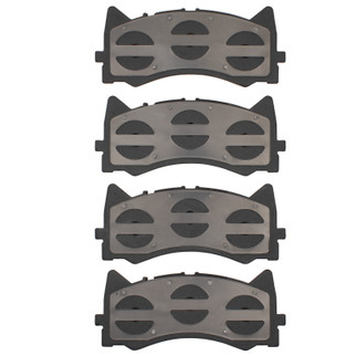 R1 15-21 Mercedes-Benz C63 AMG Front Optimum OE Brake Pads