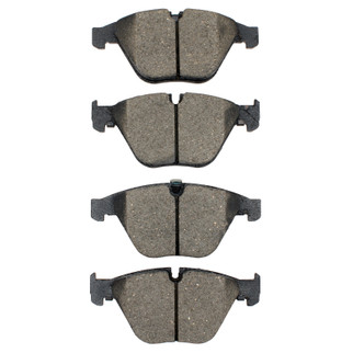 R1 02-13 BMW 750I Front Semi Met Brake Pads