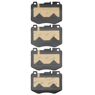 R1 15-23 Mercedes-Benz C400 Front Euro Ceramic Brake Pads