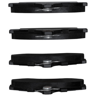 R1 97-04 Mitsubishi Diamante Rear Semi Met Brake Pads