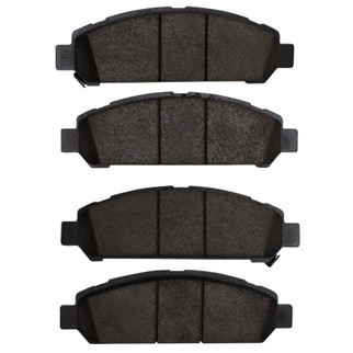 R1 09-15 Toyota Venza Front Euro Ceramic Brake Pads