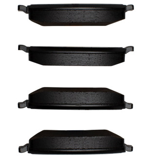 R1 00-21 Volkswagen Tiguan Limited Rear Euro Ceramic Brake Pads