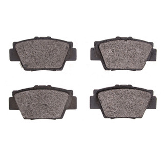 R1 91-05 Acura NSX Rear Semi Met Brake Pads