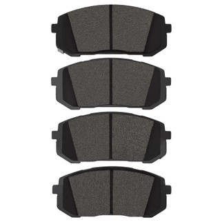 R1 21-26 Kia Niro Front Ceramic Brake Pads