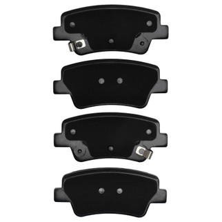 R1 21-26 Kia Niro Rear Ceramic Brake Pads