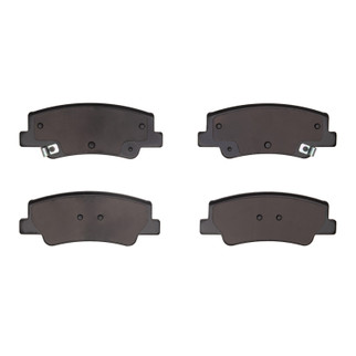 R1 20-26 Kia Sportage Rear Ceramic Brake Pads