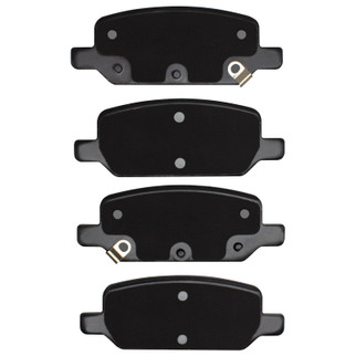 R1 17-26 Tesla Model 3 Rear Ceramic Brake Pads
