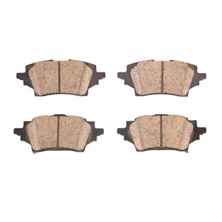 R1 18-22 Toyota C-Hr Rear Ceramic Brake Pads