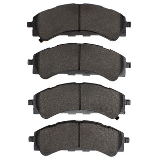 R1 19-26 Ford Ranger Front Off-Road/Tow Brake Pads