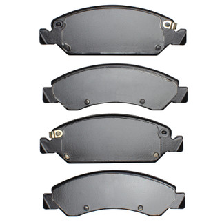 R1 05-20 GMC Yukon Xl 1500 Front Off-Road/Tow Brake Pads