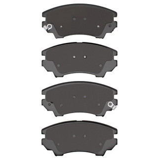 R1 10-17 Saab 9-5 Front Ceramic Brake Pads