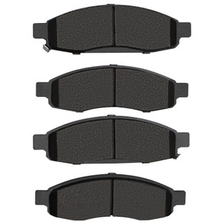 R1 04-07 Nissan Pathfinder Armada Front Off-Road/Tow Brake Pads
