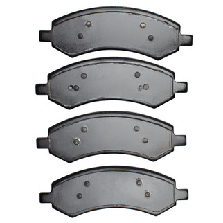 R1 05-24 Ram Dakota Front Off-Road/Tow Brake Pads