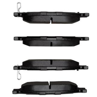 R1 06-12 Kia Rio5 Front Ceramic Brake Pads