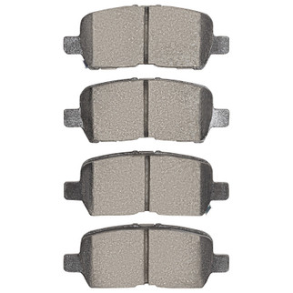 R1 04-16 Pontiac Grand Prix Rear Ceramic Brake Pads