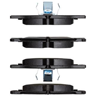 R1 11-21 BMW X3 Front Semi Met Brake Pads