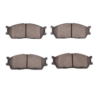 R1 02-05 Kia Rio Front Semi Met Brake Pads