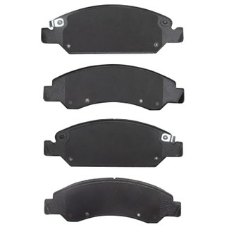 R1 05-20 GMC Yukon Xl Front Semi Met Brake Pads
